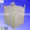 baffle bulk bag