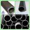 ASE 1020 cold drawn seamless steel tube for hydraulic cylinder