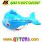 Funny pull cord amphibious promotional toy