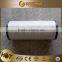 liugong construction machinery filters