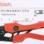 copper-aluminum terminal crimping tools AN-0506FL