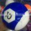 Promotional soccer ball