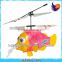 new kids toys for 2014 rc flying fish with bubbles rc helicopter HY-868