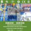 Qingdao Supply GN Series Apron Type Airless Shot Cleaning Machine