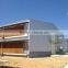 commercial layer farm