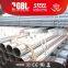 green house materials pregalvanized steel pipe