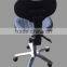 Laboratory chair