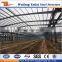 Low cost famous steel structure building