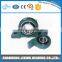 UCP316 Massive Products Pillow Block Ball Bearing