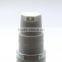 15ml white PP airless pump bottle for personal care use