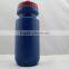 400ml BPA FREE Fashion Sports Bottle