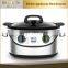 Electric cooker 8 in one multi functional cooker CE approval 1350W