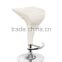pu pvc leather bar chair stool bar adjustable