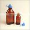 PE Orifice Reducers Injectable Vials