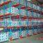 warehouse steel heavy duty drive in rack