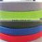 Custom Colored 600D PP Binding Tape