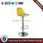 Alibaba hot sale metal round base foot rest bar stool chair( HX-BR305)