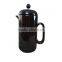 2014 high quality french press coffee maker