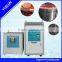 induction machine for metal heating, brazing, annealing, hardening, queching and etc