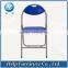 Comfortable reading room folding chair