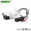 Plug and Play Megapixel outdoor waterproof ip cctv security PST-IPC102A