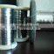 galvanized flat wire from manufacture