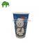 Unique Party 9 oz Paper Cups 4OZ-16OZ