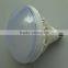 CE RoHS FCC 20w 35w 305v E40 E39 E27 E26 waterproof led spotlight ip65 bulbs