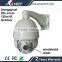 ONVIF 20X hot outdoor IP ptz Speed dome camera spy equipment with IR120m