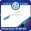 LC UPC MM Single Mode Fiber Optic Pigtail Price