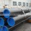 seamless steel pipe