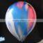 Tonghai 12 inch Colorful Rainbow Latex Balloon