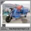 family useage Mini electric tricycle with open hopper for cargo from China factory
