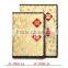 Custom high-definition menu cover /restaurant menu cover