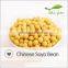 China non-GMO soybean size