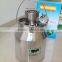 Food Grade Aluminium Alloy Milk Stirrer with Steel Cover
