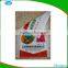 Laminate pp woven bags for 50kg fertilizer packaging