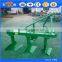 share plow for mini farm tractor