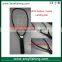 High quality carbon frame nylon landing net