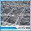 3x3 concrete reinforcing welded wire mesh