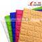 google com usa homepage sticker wall decor 3d wall stickers