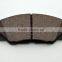 the best of Auto part/Car parts/Disc brake pad OE 44060-AV625/1605973 for japanese famous car