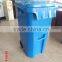 China high quality recyclable plastic rubbish bin/trash can/waste bin