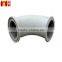 DN125 Concrete Pump Pipe Bends, Manufacturer in China