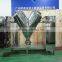 food standard powder mixing machine
