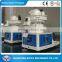 Thailand hot sale rubber wood pellet mill/pellet making machine
