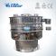 High capacity circle shape SUS304 dry powder vibrating screening sieve