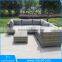 2017 Hot Sale Low Price Outside Furniture Sofa Heavy Duty