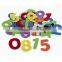 #20130308 puzzle game, educational puzzle game, jigsaw educational puzzle game