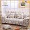 printed polyester high quality sofa cover